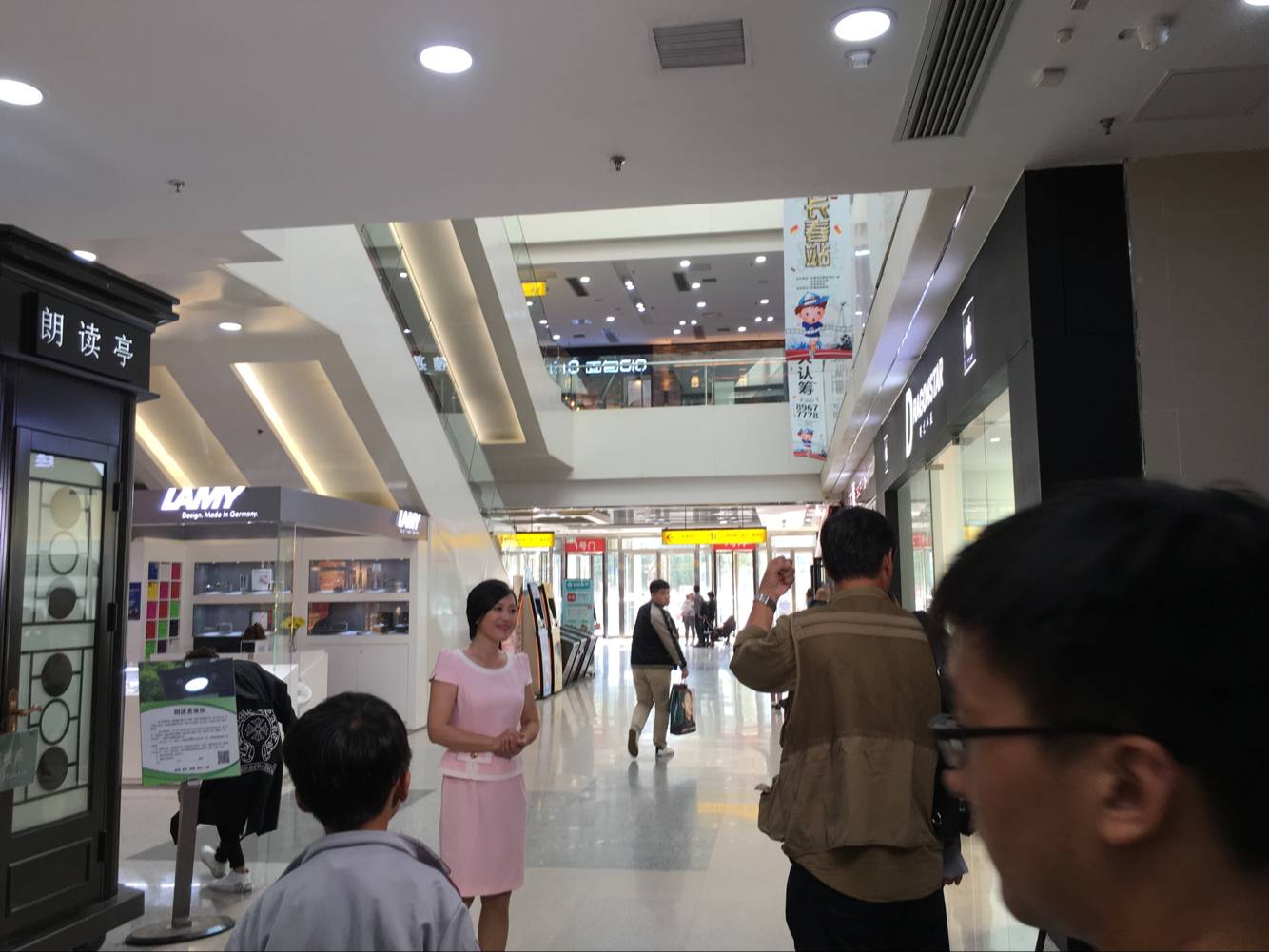 &#108;&#101;&#121;&#117;&#20048;&#40060;