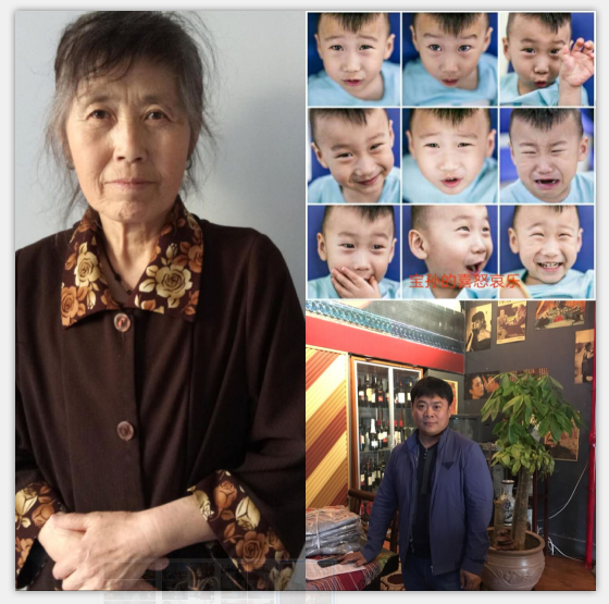 &#108;&#101;&#121;&#117;&#20048;&#40060;