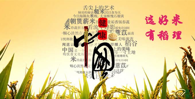 &#108;&#101;&#121;&#117;&#20048;&#40060;